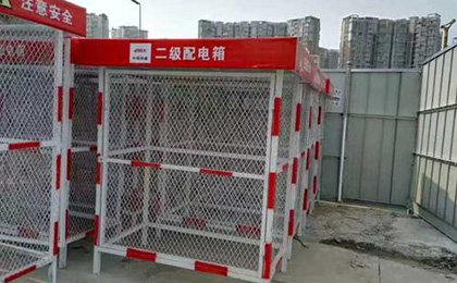 二級配電箱防護棚
