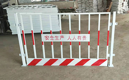 豎管式基坑護(hù)欄