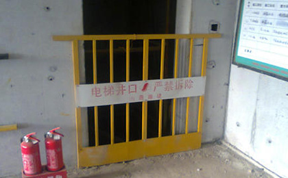 電梯洞口安全門(mén)