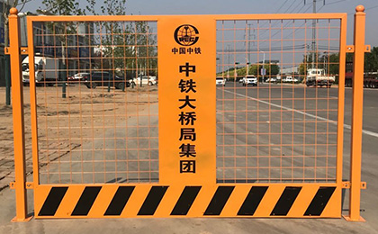 樓層臨邊防護欄