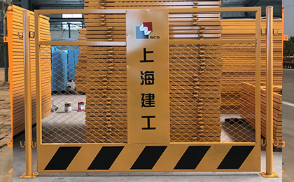 基坑臨邊防護欄