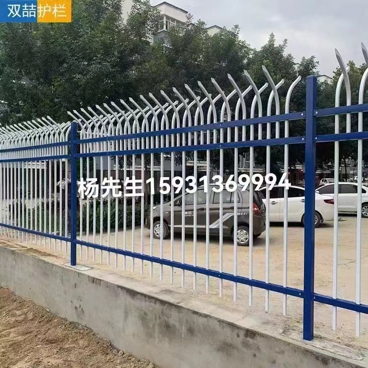 圍墻欄桿的作用顏色與用途